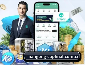 南宫体育app下载 APP